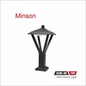 CLNL-40 Garden Light
