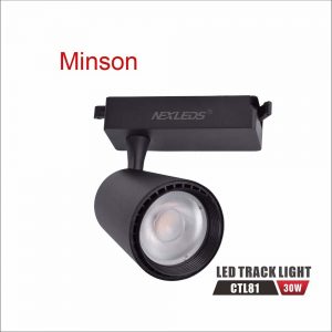 CTL81 Track Light