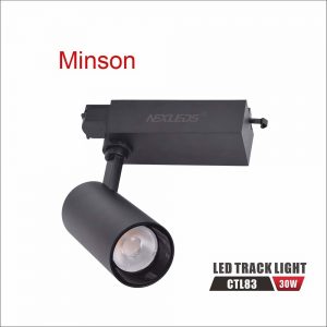 CTL83 Track Light