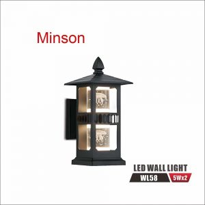 WL58 Wall Light